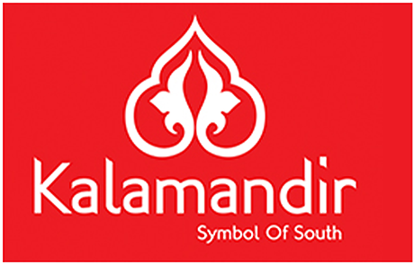 Kalamandir
